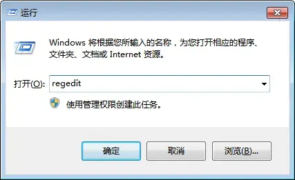 Windows系统右键卡死插图1 Windows系统右键卡死插图1